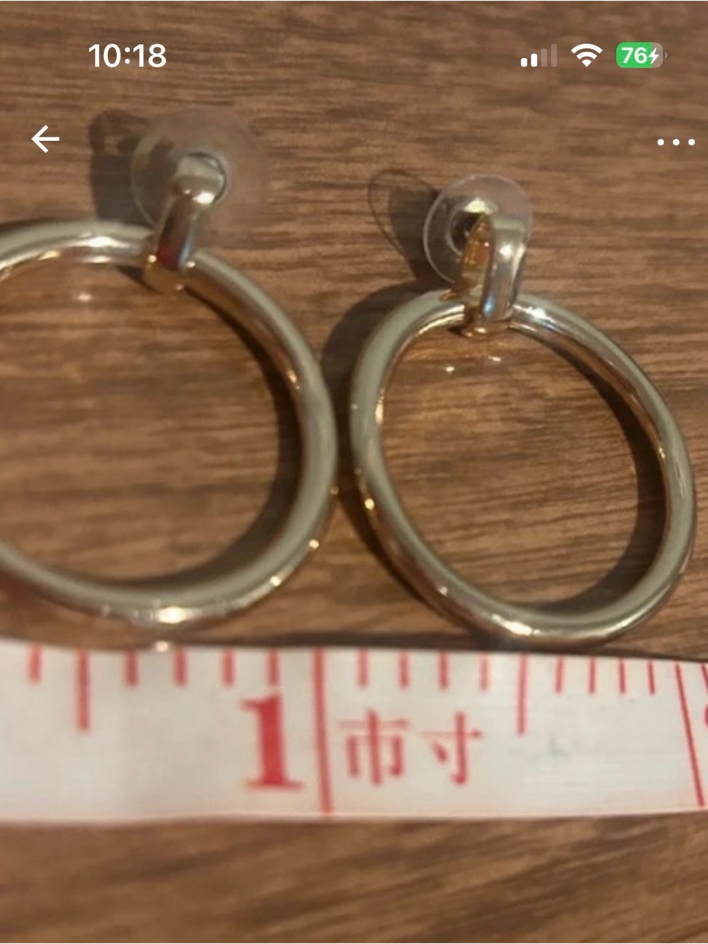 White House Black Market Shiny Gold Hoop Earrings
